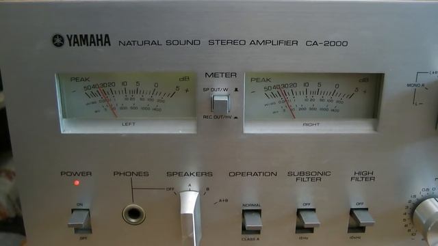 Близнецы Орбита против Амфитона и Yamaha Ca 2000