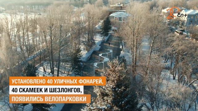 Сквер гидростроителей в Иркутске смотреть онлайн