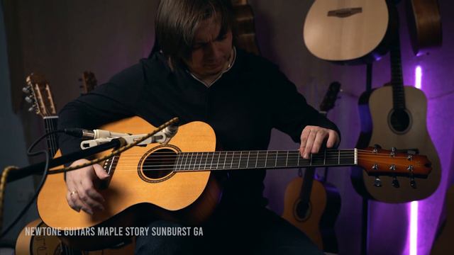NewTone Guitars Maple Story SB GA. Никита Болдырев смотреть онлайн