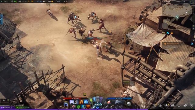 Уникальные противники Lost Ark (Ардетайн)