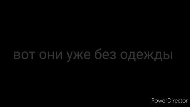 yoonmin/не просто друзья/4 часть смотреть онлайн