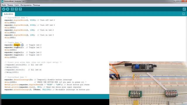 Ардуино и расширитель портов PCF8574 смотреть онлайн