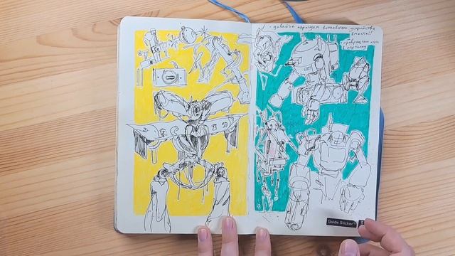 sketchbook tour | обзор на скетчбук 5.2 смотреть онлайн