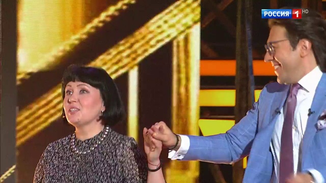 Россия 1-20180623-182831 смотреть онлайн