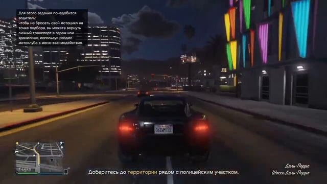 Женский персонаж покоряет GTA Online на PS5 ? смотреть онлайн