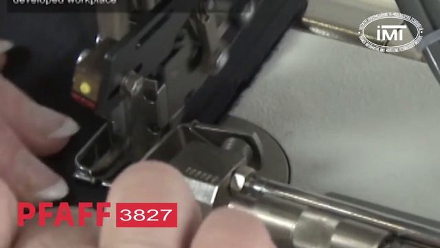 PFAFF 3827 IMT смотреть онлайн