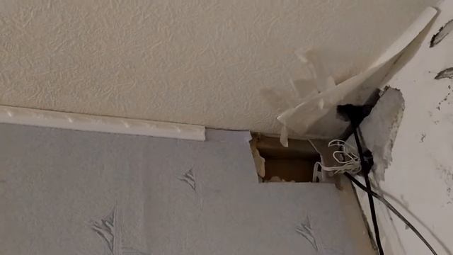 Продолжаем ремонт.Замена проводки в потолке.История про электрика смотреть онлайн