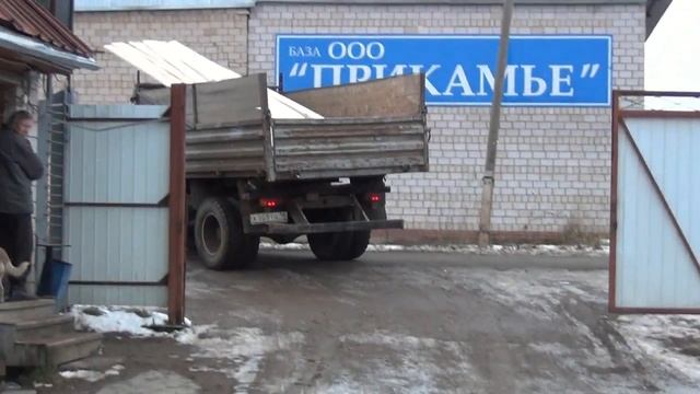 Доска цена смотреть онлайн