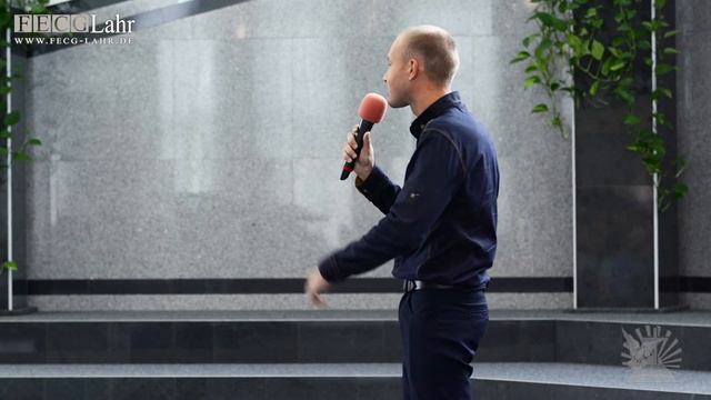 FECG Lahr - Гость из Украины - Стихотворение смотреть онлайн