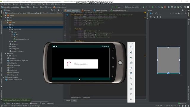 Android media player смотреть онлайн