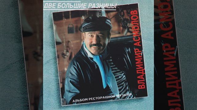 Оно, конечно