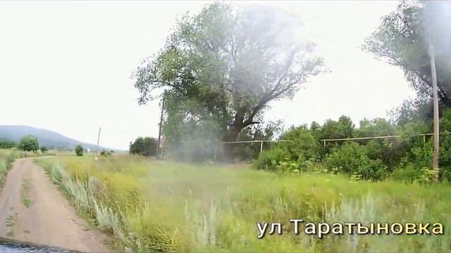 Исаевка 1740-2019 гг. смотреть онлайн