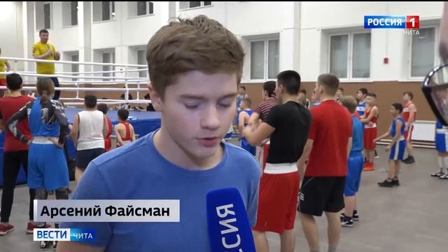 Открытая тренировка по боксу с чемпионами мира и победителями Олимпиад прошла в Чите смотреть онлайн