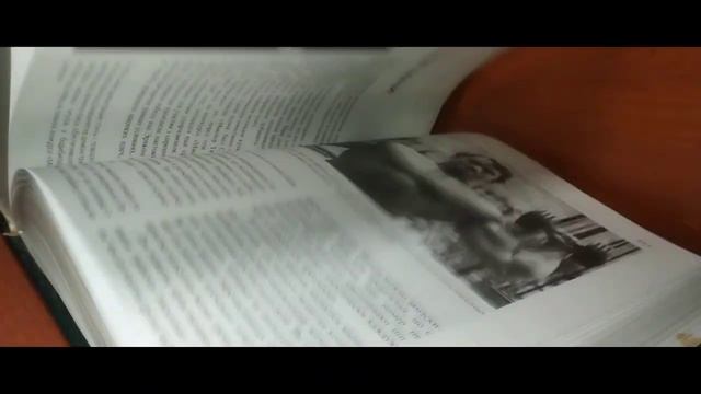 буктрейлер (Booktrailer) книги: "Бодибилдинг фундаментальный курс, Джо Уайд" смотреть онлайн