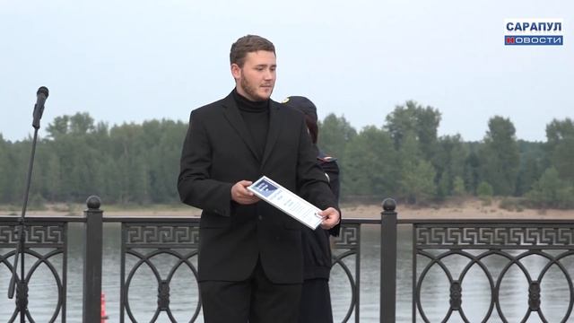 ДЕНЬ РОССИЙСКОГО ФЛАГА В САРАПУЛЕ смотреть онлайн