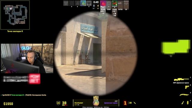 ФЕЙСИТ ИЗДЕВАЕТСЯ НАД КУРАШЕМ | ПАПАША ВОСПИТЫВАЕТ БЕЗДАРНЫХ 7-ЫХ ЛВЛОВ | QRUSH CS 2 смотреть онлайн