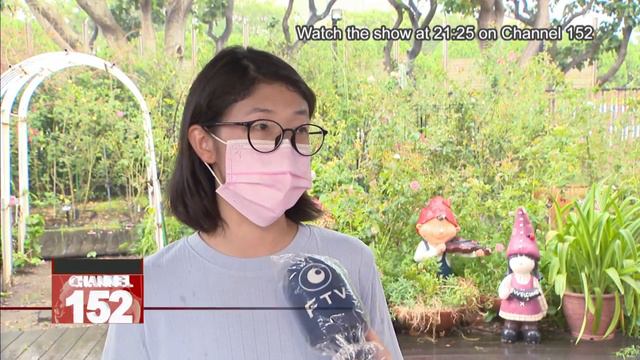 Celebrate Qixi Festival with a romantic stroll at Taipei Rose Garden смотреть онлайн
