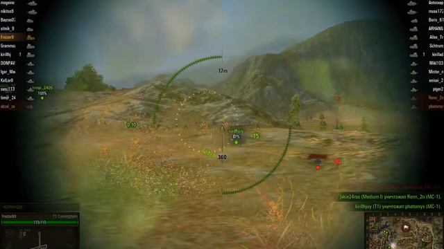 WorldOfTanks 2013 11 07 19 34 21 915 смотреть онлайн