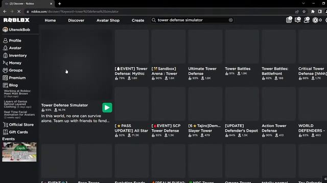 Играем в Разные Режимы с ПОДПИСЧИКАМИ РОБЛОКС! смотреть онлайн