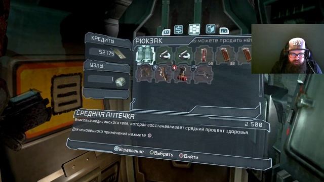 DEAD SPACE 2 / МЁРТВЫЙ КОСМОС 2! ПЕРВОЕ ПРОХОЖДЕНИЕ! СТРИМ #4 смотреть онлайн