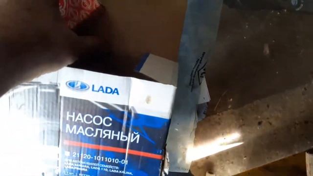 ржавый антифриз, низкое давление масла при входе в правый поворот ВАЗ 16кл! смотреть онлайн