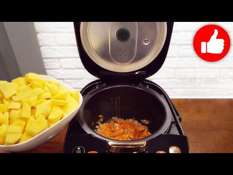 Мультиварка рецепт в мультиварке Марины Петрушенко