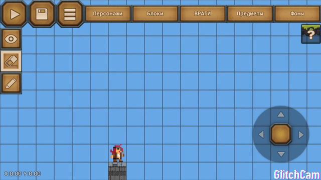 Обзор приложения "Epic Game Maker" смотреть онлайн