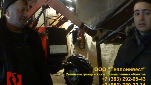 Утепление гаража пенополиуретаном изнутри смотреть онлайн