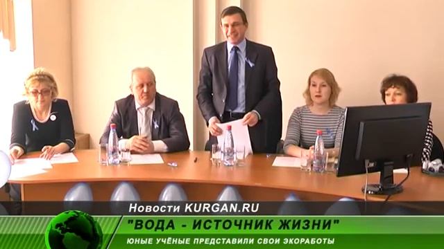 Как повысить качество воды? смотреть онлайн