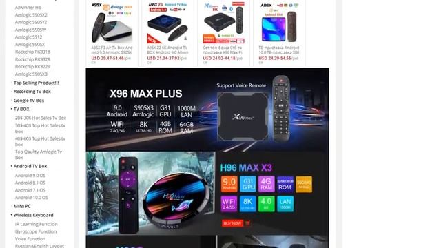TV Box Smart Wifi Bluetooth 4K Player смотреть онлайн