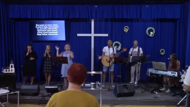 Прославление смотреть онлайн