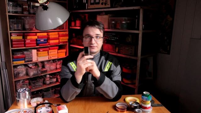 Виды изолент. Краткий поверхностный обзор. смотреть онлайн