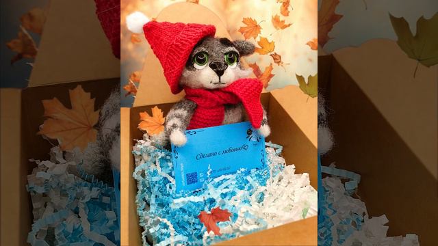 Интерьерная кукла: Кот Матроскин #интерьернаякукла #кот #матроскин #handmade смотреть онлайн