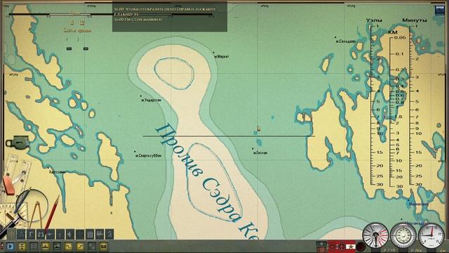 Новая карта Балтийского моря для Силент Хантера 4 смотреть онлайн
