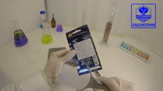 Делай То, Что Совершенствует