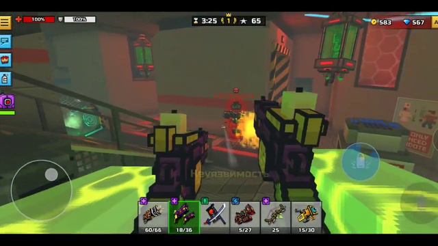 Что такое Pixel Gun 3D? Играем в лучший режим в игре!!! смотреть онлайн
