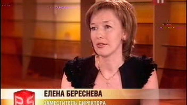 Послесловие, начисление платы за услуги ЖКХ смотреть онлайн