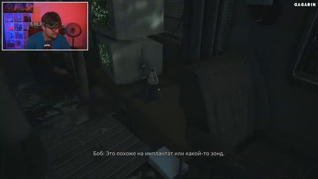 СЕКРЕТНЫЙ МАТЕРИАЛЬЧИК • Greyhill Incident #1 смотреть онлайн