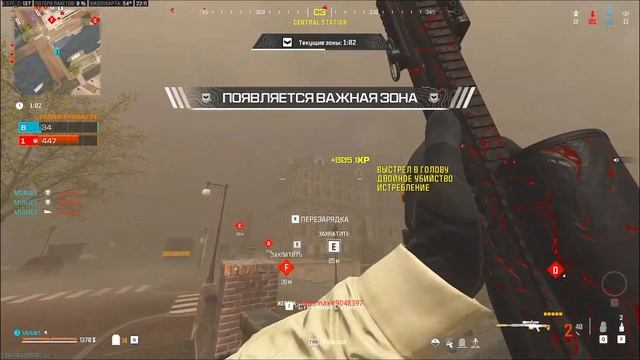 WARZONE 3 ГЛАЗАМИ НОВИЧКА В 2024 ГОДУ смотреть онлайн