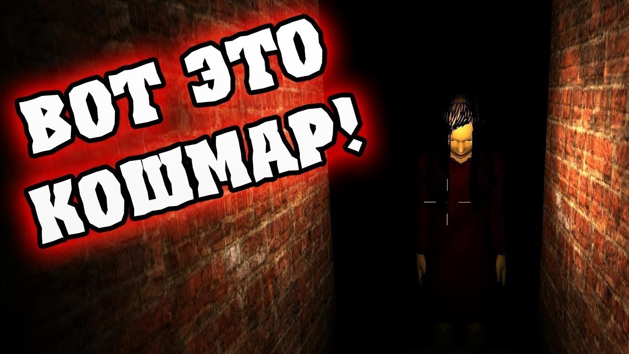 Maze 2022 ПО ПРЕЖНЕМУ СТРАШНО