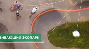 Талан - Для родных городов с заботой о людях.