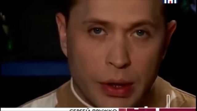 Сергей Дружко: Фразы для переговоров (Может это выдумка) смотреть онлайн