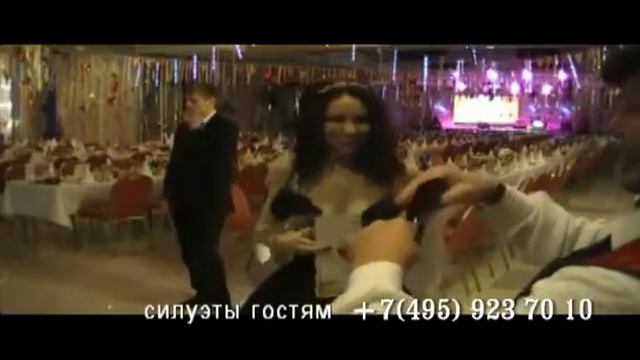 силуэтист на фуршет смотреть онлайн