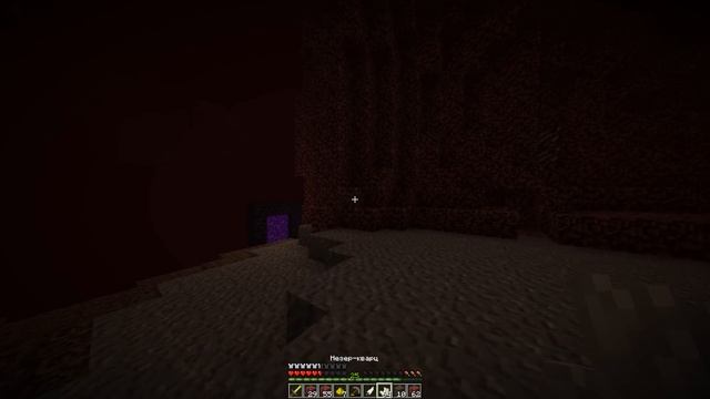 Minecraft | Ч6. ПУТЕШЕСТВИЕ В АД, ЗОЛОТОЙ КОСТЮМ, СВИНОЗОМБИ смотреть онлайн