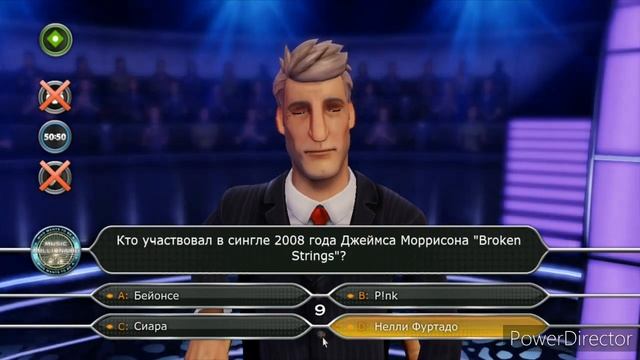 Кто Хочет Стать Миллионером. Специальное Издание Выпуск №9 (15.05.21) смотреть онлайн