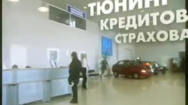 avtosalon 2 divx смотреть онлайн