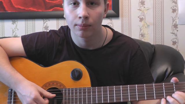 Как играть на гитаре мелодию интерны смотреть онлайн