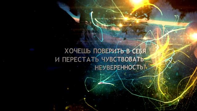 Курс "Пластика тела" Саши Митрошиной смотреть онлайн