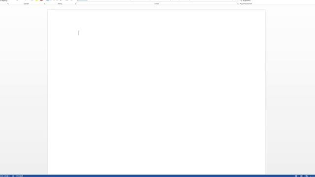 ?КАК НА КОМПЬЮТЕРЕ ПОСТАВИТЬ ЗАПЯТУЮ | КАК ПОСТАВИТЬ ЗАПЯТУЮ НА КЛАВИАТУРЕ КОМПЬЮТЕРА смотреть онлайн