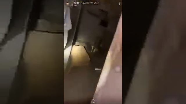 Brave Man Haunted House Black Magic смотреть онлайн